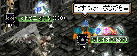 20070722_22.jpg