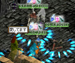 20070722_23.jpg