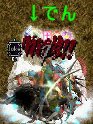 20070724_1.jpg