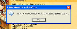 20070725_1.jpg