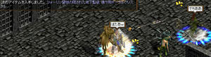20070727_4.jpg