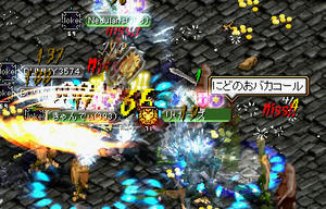 20070727_12.jpg