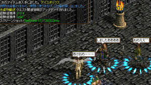 20070727_15.jpg