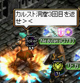 20070727_17.jpg