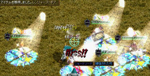 20070728_1.jpg