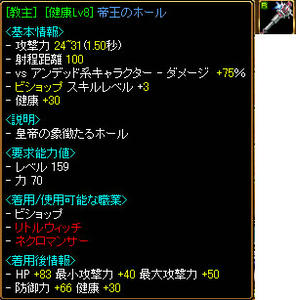 20070729_1.jpg