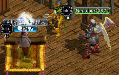 20070805_1.jpg
