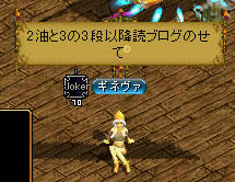 20070805_4.jpg
