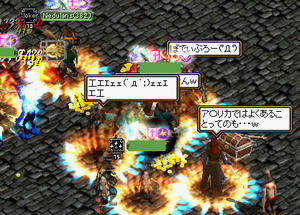 20070806_1.jpg