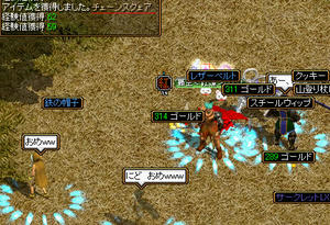 20070808_3.jpg