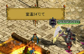 20070809_1.jpg