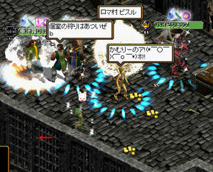 20070811_16.jpg