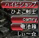 20070811_17.jpg