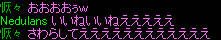 20070813_15.jpg
