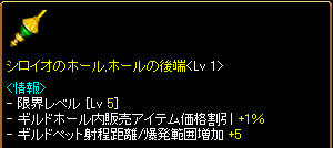 20070813_21.jpg