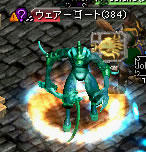 20070815_14.jpg
