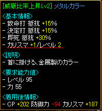 20070815_20.jpg