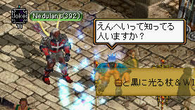 20070821_1.jpg