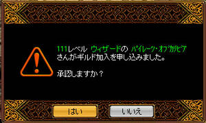 20070821_9.jpg