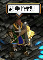20070823_6.jpg