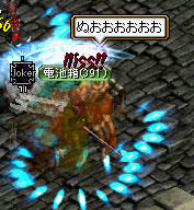 20070823_8.jpg