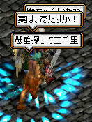 20070823_12.jpg