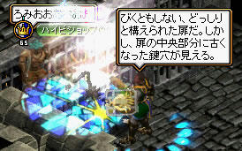 20070823_14.jpg