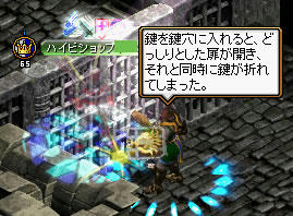 ed447d04.jpeg