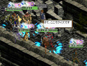 20070825_3.jpg