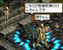 20070825_4.jpg
