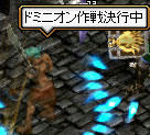 20070825_8.jpg