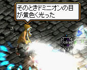 20070825_11.jpg