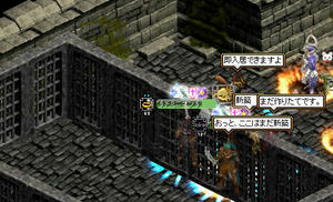 20070825_13.jpg