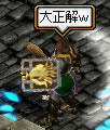 20070825_20.jpg
