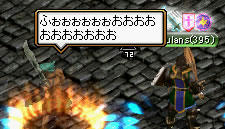20070825_28.jpg