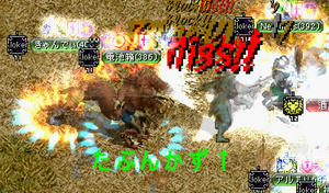 20070825_43.jpg