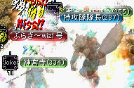 20070825_44.jpg