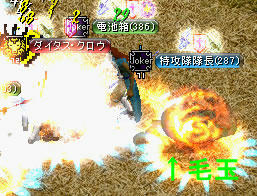 20070825_49.jpg