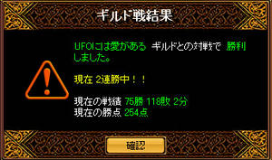 20070825_50.jpg