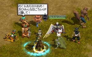20070825_55.jpg