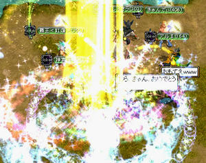 20070825_56.jpg