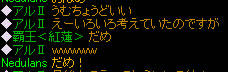 20070827_1.jpg