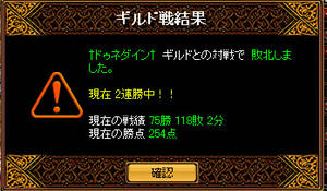 20070828_1.jpg