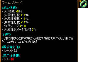 20070828_5.jpg