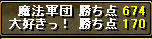 20070831_4.jpg