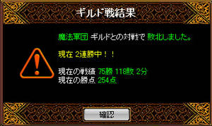 20070831_7.jpg