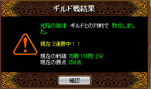 20070831_26.jpg