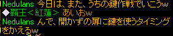 20070905_1.jpg
