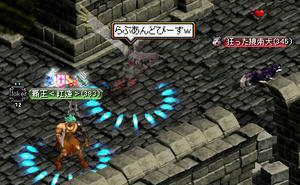 20070905_5.jpg