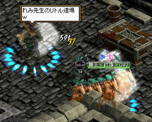 20070905_6.jpg